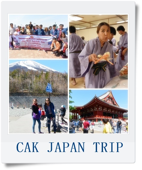 CAK Japan Trip