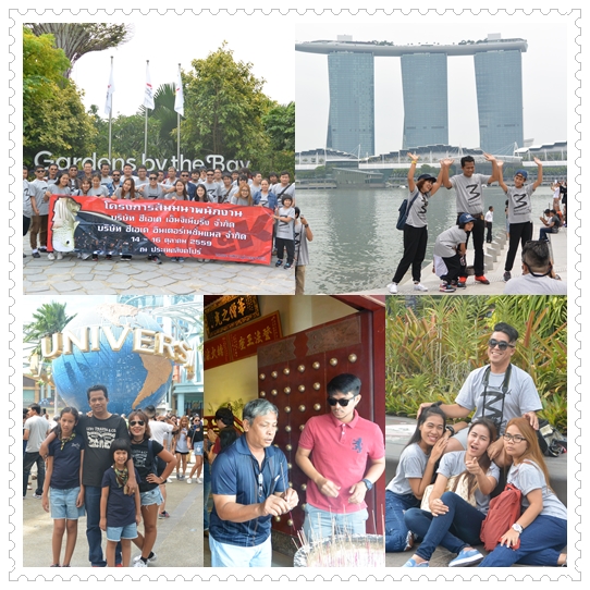 CAK Singapore Trip